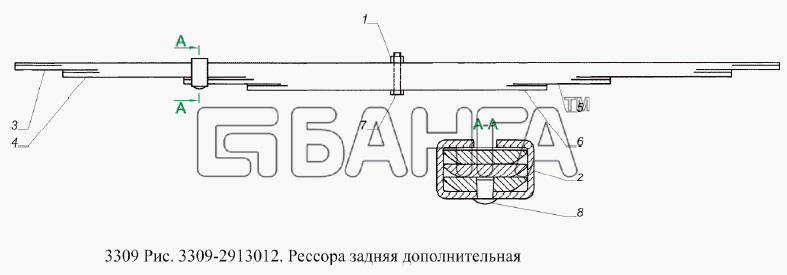 ГАЗ ГАЗ-3309 (Евро 2) Схема Рессора задняя дополнительная-165 banga.ua